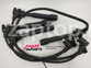 27501-23B70 Высоковольтные провода HYUNDAI Tucson 